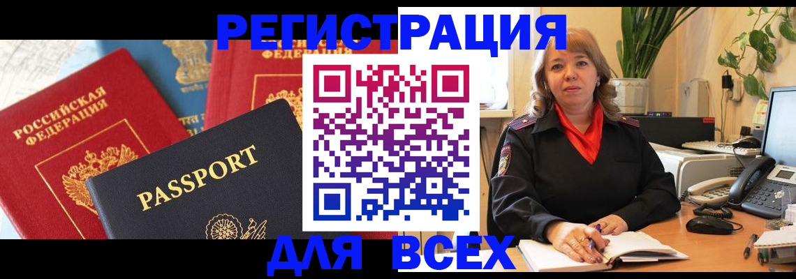 форма 3 в Михайловке